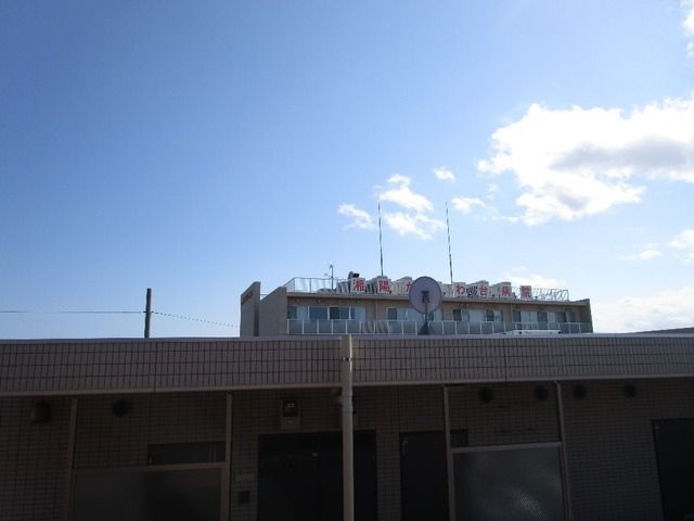 眺望　★バルコニーからの眺めです★