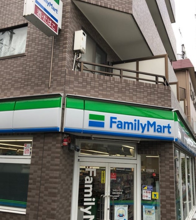 コンビニ　ファミリーマート 宮崎台駅前店（コンビニ）まで285m