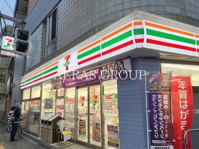 コンビニ　セブン-イレブン 荒川西尾久３丁目店（コンビニ）まで173m