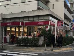 スーパー　成城石井東麻布店（スーパー）まで357m