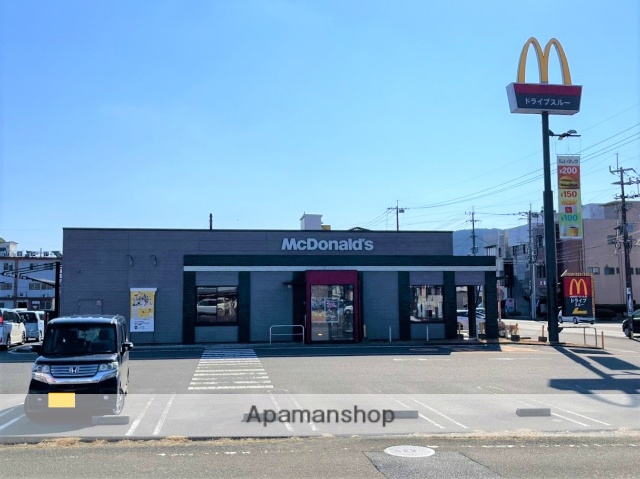 飲食店　マクドナルド（飲食店）まで447m