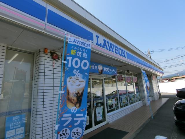 コンビニ　ローソン（コンビニ）まで624m