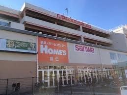 スーパー　ｓａｎｗａ町田三輪店（スーパー）まで1108m