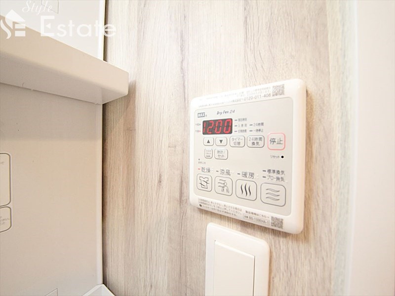 その他設備　浴室乾燥