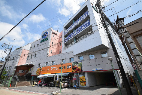 スーパー　アコレ 草加住吉店（スーパー）まで636m