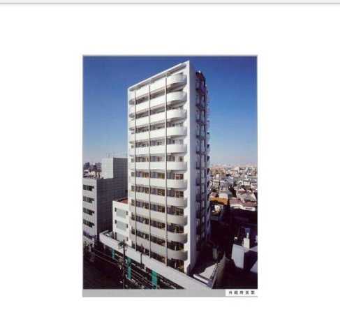 建物外観　★外観★