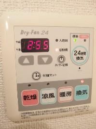 その他設備　設備充実☆エントランス☆