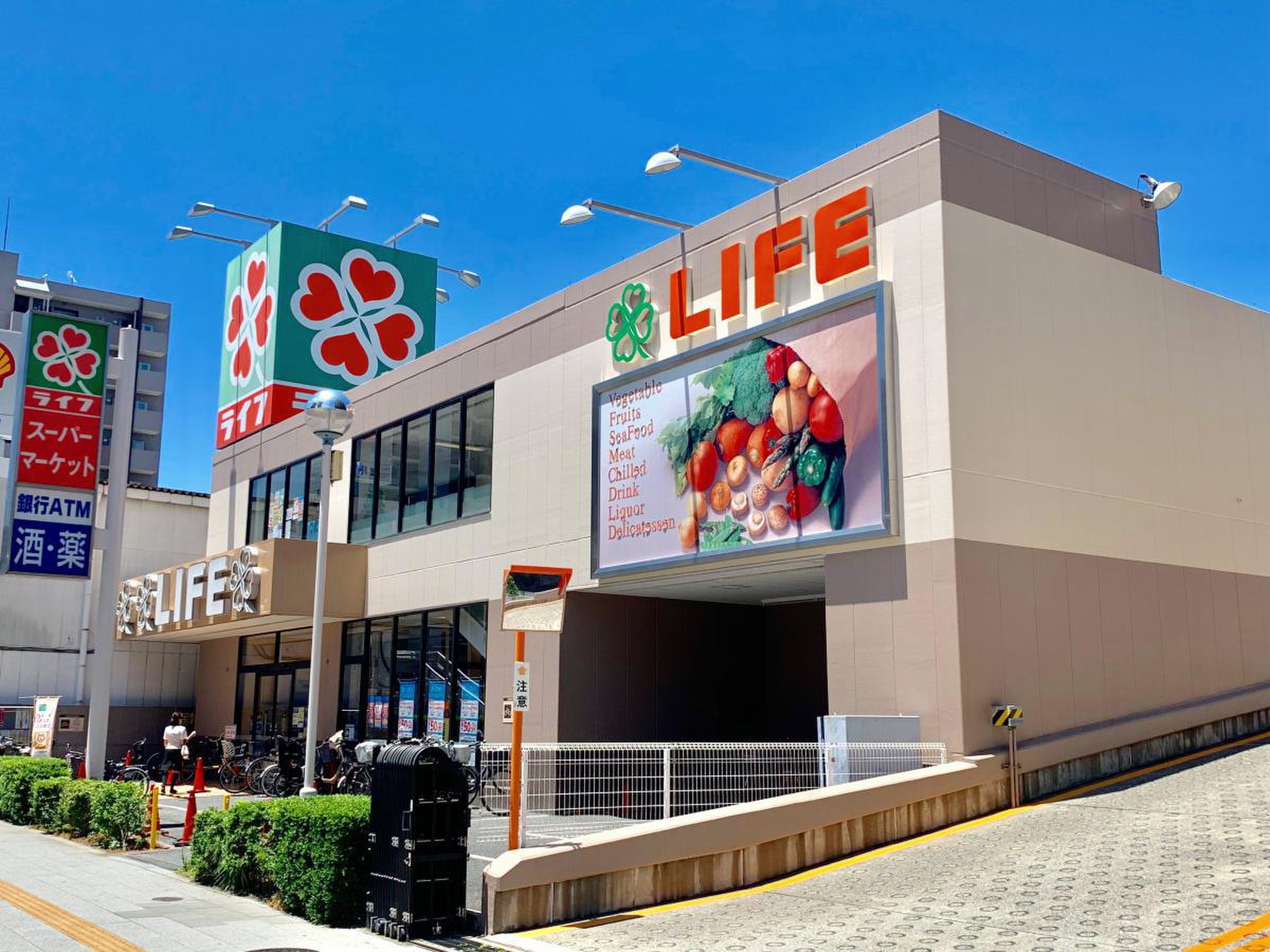 スーパー　ライフ亀戸店（スーパー）まで340m