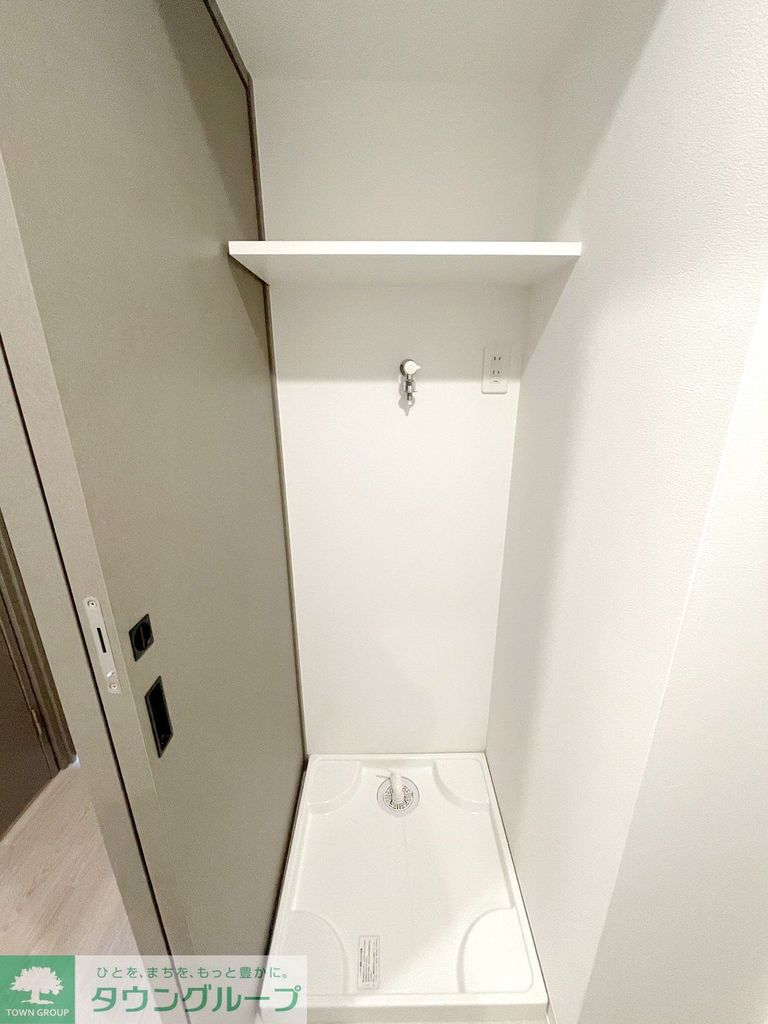 その他部屋・スペース　設備