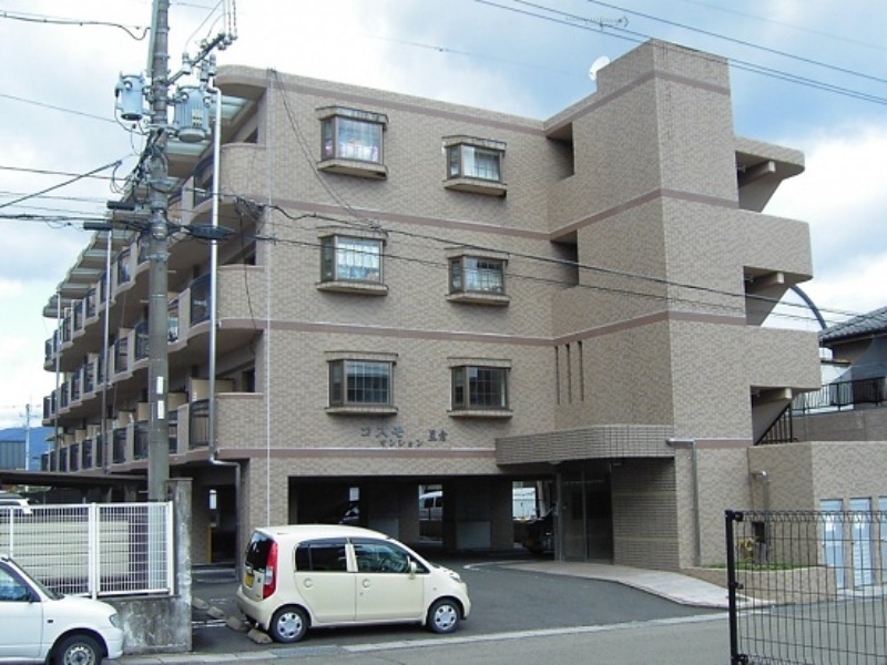コスモマンション星倉の外観写真
