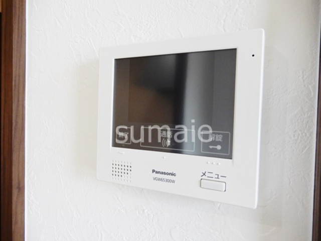 セキュリティ　安心のモニター付きインターホン。