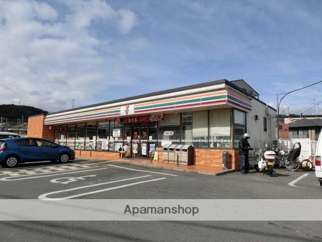 コンビニ　セブン－イレブン　島本高浜店（コンビニ）まで250m