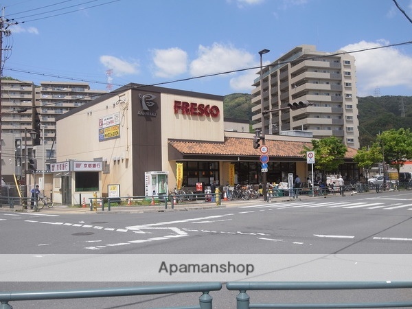 スーパー　フレスコ（スーパー）まで600m