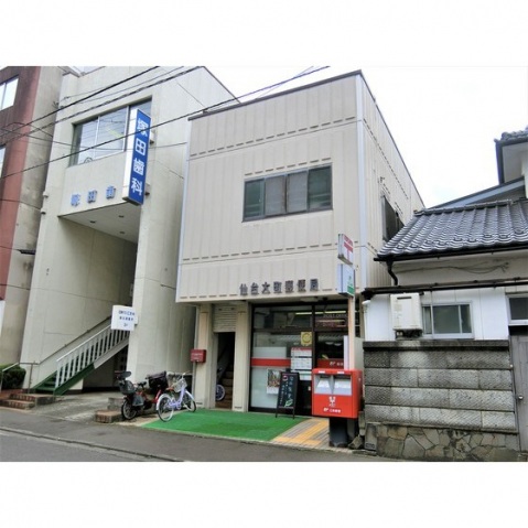 郵便局　大町郵便局（郵便局）まで720m