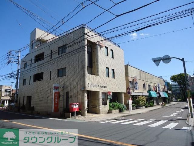 郵便局　三鷹牟礼二郵便局（郵便局）まで390m
