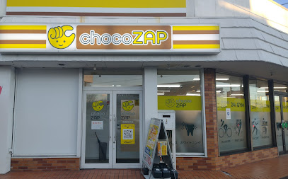 その他　chocoZAP高崎貝沢（その他）まで669m