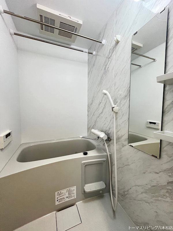 バス・シャワールーム