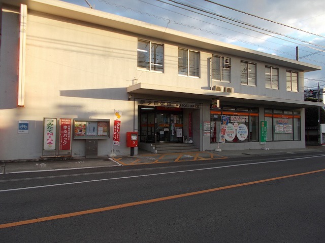郵便局　伊予郵便局（郵便局）まで1200m