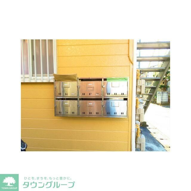 その他共有部分