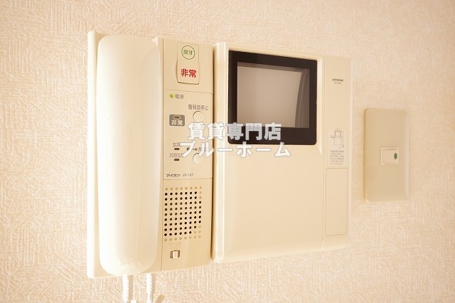 セキュリティ　モニター付きインターホン！