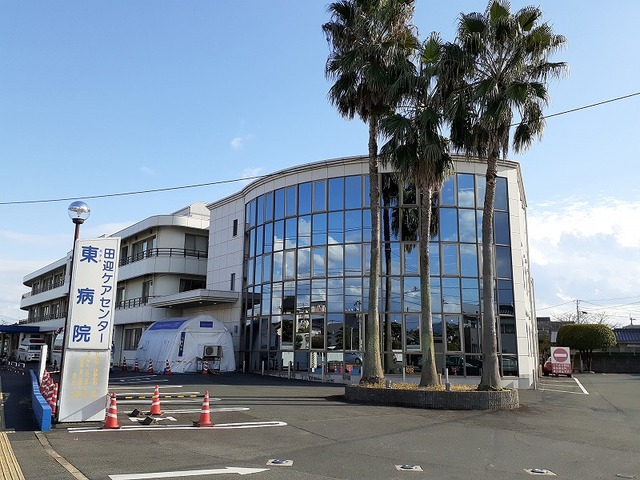 病院　東病院（病院）まで500m