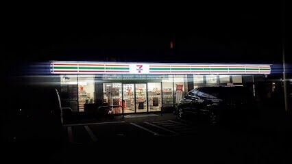 コンビニ　セブンイレブン札幌新川4条店（コンビニ）まで89m