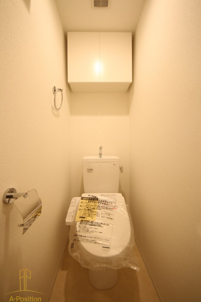 トイレ　セレニテ難波ミラク弐番館