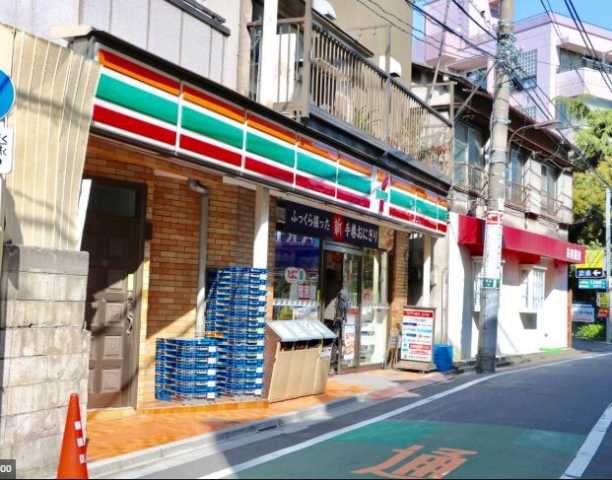 コンビニ　セブンイレブン　新宿下落合１丁目店（コンビニ）まで192m