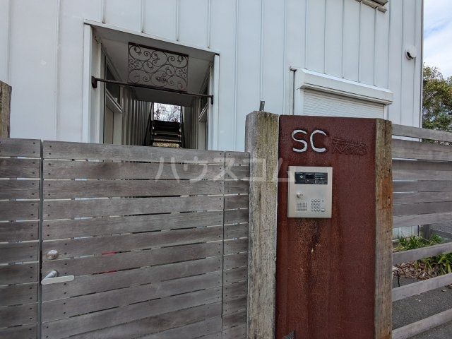スカイコート天神橋の外観写真