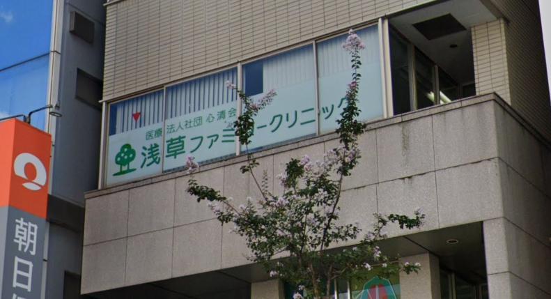 スーパー　まいばすけっと（スーパー）まで300m