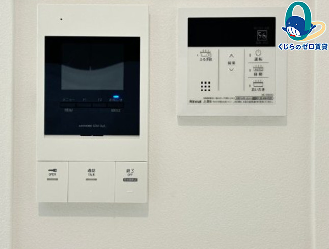 その他設備　初期費用分割可★ご希望の場所まで無料送迎サービス付♪