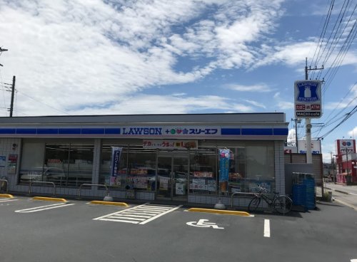 コンビニ　ローソン・スリーエフ 白井冨士店（コンビニ）まで153m