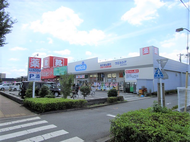 ドラックストア　ウエルシア東村山久米川店（ドラッグストア）まで387m