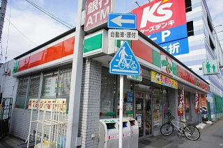 コンビニ　サンクス 吹上駅前店（コンビニ）まで337m