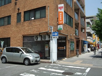 郵便局　名古屋阿由知郵便局（郵便局）まで586m