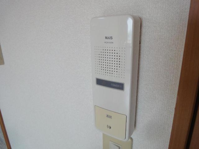 セキュリティ　室内設備