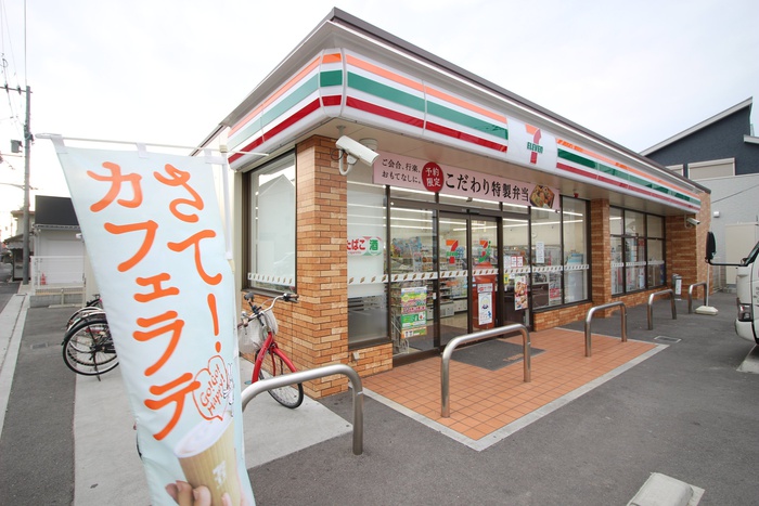 コンビニ　セブンイレブン高石駅南店（コンビニ）まで350m
