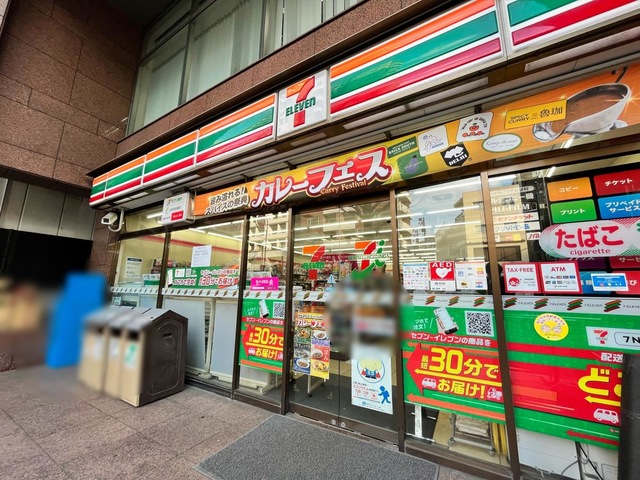 コンビニ　セブンイレブン渋谷恵比寿南3丁目店（コンビニ）まで100m