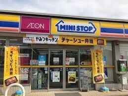 コンビニ　ミニストップ伊奈中央店（コンビニ）まで540m