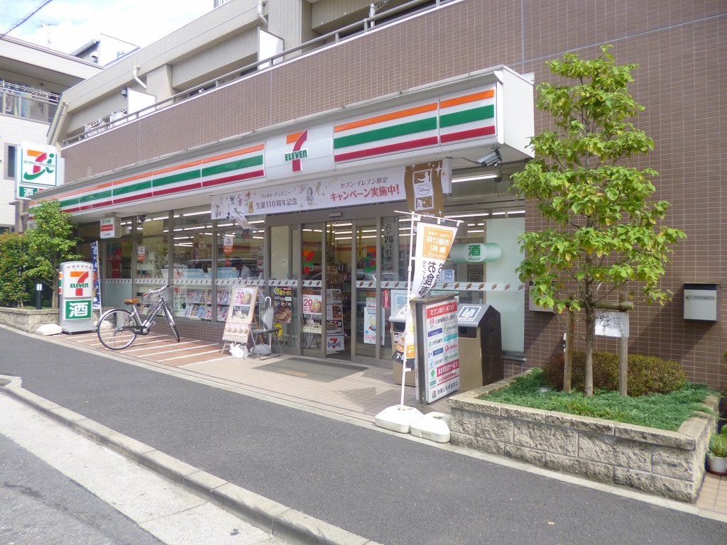 コンビニ　セブンイレブン文京水道１丁目店（コンビニ）まで118m