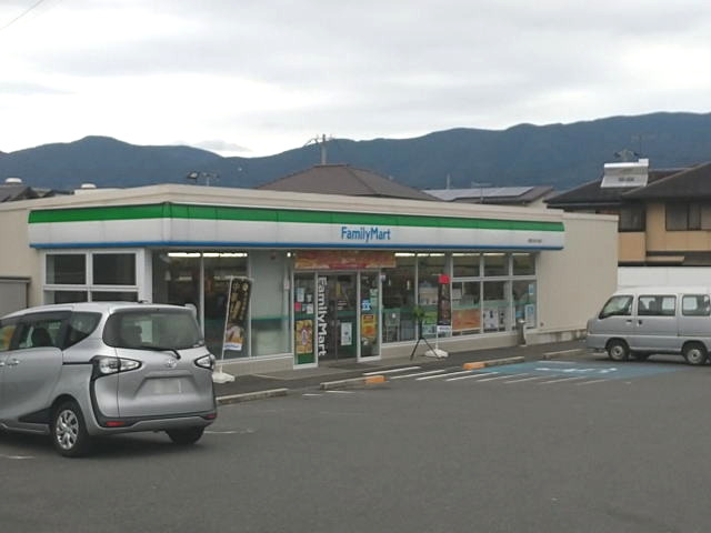 コンビニ　ファミリーマート 高野口町小田店様（コンビニ）まで760m