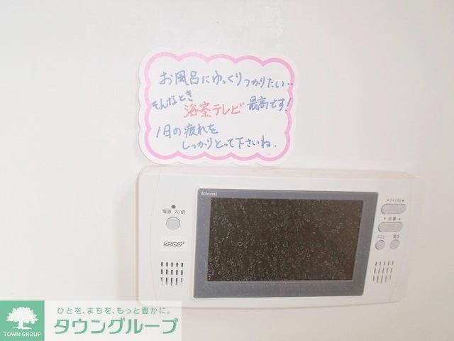 その他設備　お部屋探しは【タウンハウジング蘇我店】にお任せ下さい♪
