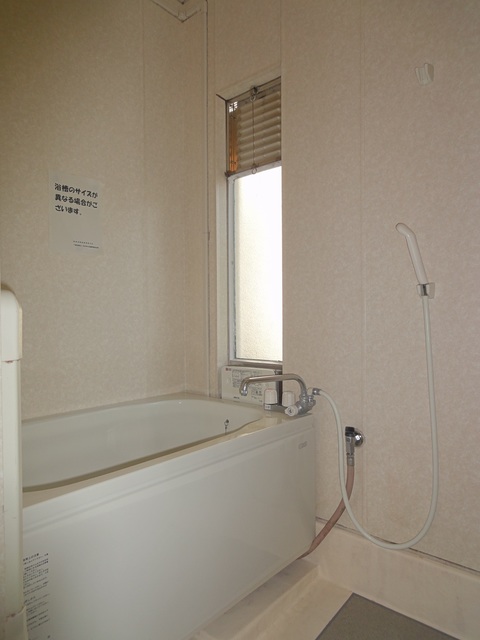 バス・シャワールーム　★お風呂★同タイプ別部屋の写真となります。