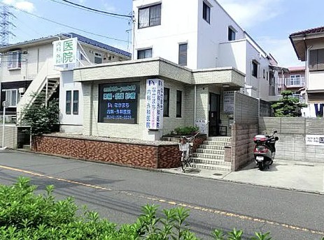 病院　なかまち内科外科医院（病院）まで328m