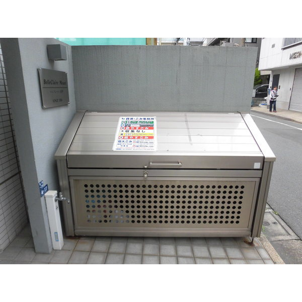 その他　ゴミ置場