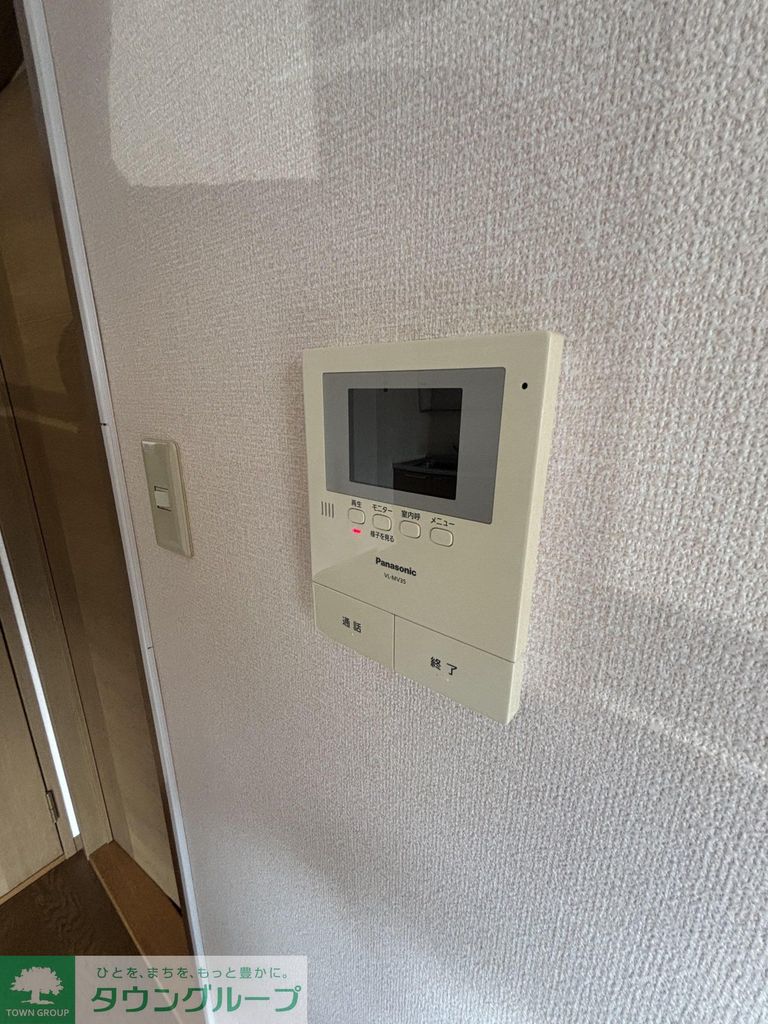 セキュリティ　※別部屋写真