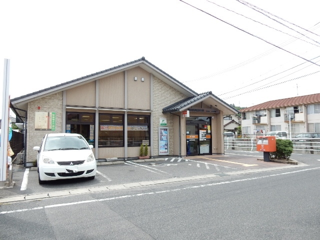 郵便局　岡山西崎郵便局（郵便局）まで194m