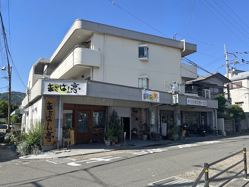 プランドール百楽荘