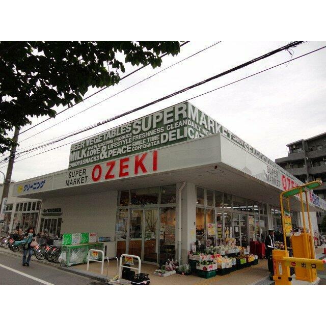 その他　オオゼキ大森北店（その他）まで55m