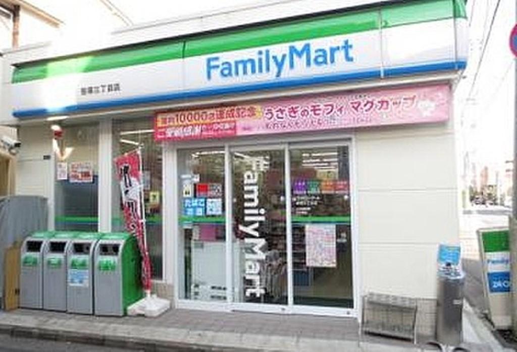 コンビニ　ファミリーマート 笹塚三丁目北店（コンビニ）まで251m